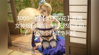 【新片速遞】 偷窥美女海边拍写真被发现了 身材不错 大姐带着小孩出来玩 是不是忘记穿内内了[85MB/MP4/01:10]