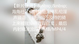 对这个贴身白衣的丰满美女无法抵挡，肉体丰腴