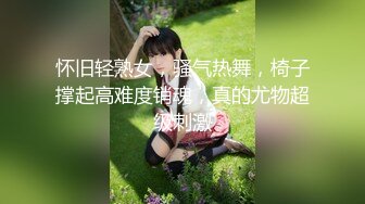 [MP4/ 906M] 双飞熟女人妻 你姐也挺会喷吗 真会玩真享受 边操逼边被舔菊花 两只大鲍鱼随便玩