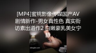 医院女厕跟踪拍摄马尾辫小美女人瘦B肥毛磨秃一大片