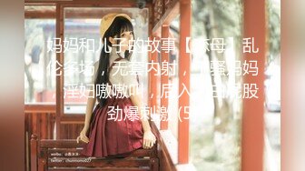 【新片速遞】 ✿情侣性爱✿ 首次露脸俏丽少女小两口日常做爱▌小橘妹妹▌娴熟口交深喉 浓密淫毛小穴潺潺流水 逼都肏肿了射嘴里[550MB/MP4/27:30]