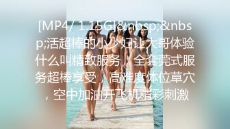 【极品媚黑️绿帽淫妻】娇小淫妻被绿帽老公献祭黑屌猛男性爱甄选