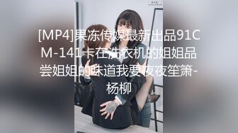 曾经火爆一时的极品女神正妹-江小辣目前最全不雅视频