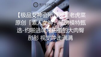 眼镜小女友 哥哥你别动妹妹全自动 女上位骑乘 表情特享受 内射 清理鸡鸡吃精 哥们这逼操的真舒坦