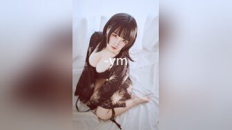 【极品❤️美少女】米娜学姐✿ 最新Cos原神刻晴篇二穴双开 哥哥的鸡巴好大~屁眼被操的合不上了 全程骚语挑逗榨精