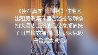 《高能预警✿重磅》推特百万粉身材颜值巅峰比女人还女人极品气质CDTS【小张天爱】私拍~能口能足能肏多种花样