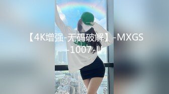 [原創錄制](no_sex)20240120_红苹果