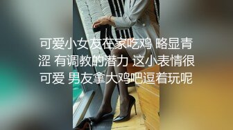 后续2绿帽乱伦人妻！把老婆给别人干 户外露出玩跳蛋，勾引外卖插B换妻淫乱，1个月内容5文件夹附生活照