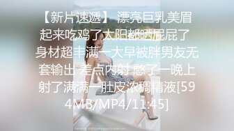 国产麻豆AV MDX MDX0010 情色女主播 宁洋子