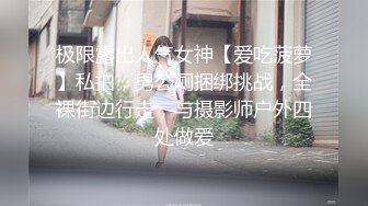 风骚美女玩大振动棒，贼鸡儿骚