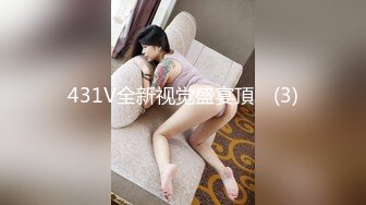 【歌厅探花陈先生】全网商K只此一家，今夜学生妹主题，清纯JK小萝莉，沙发后入，抱起大腿狂啃老哥真饥渴