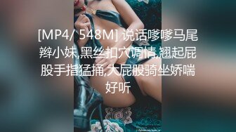 [MP4]足浴会所撩洗脚妹到酒店开房啪啪3000多元拿下长得像杨采妮的靓妹