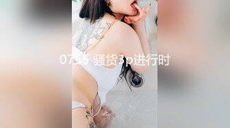 小伙重金约到明星颜值的长发美女 身材又好各种姿势操了又操