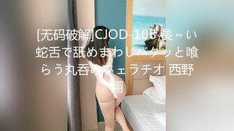 -最新P站极品爆乳丰臀美女MIni收费新作-他在浴室把我操翻了