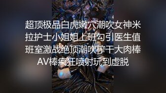 [MP4/ 178M]&nbsp;&nbsp;小女友 我不会给别人看 套子浪费了 别射里面 痛 那我轻点 贵在真实