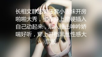 办公楼女厕全景偷拍新来的美女职员微毛小嫩鲍粉嫩粉嫩的