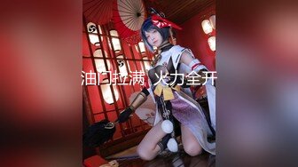 小鸟依人健身时尚女博士被多姿势抽插调教 换装制服各种『操』