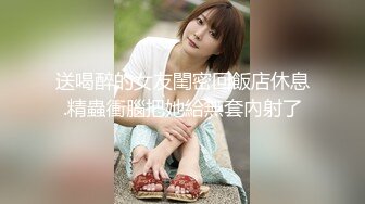 ✿无情丝足榨汁姬女神『芋泥很忙』小哥哥又忍不住来泥泥脚下发骚了，脚趾夹着龟头不断挑逗摩擦你能坚持多久～2