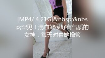 8-5新片速递探花鸠摩智❤️约操18岁小嫩妹娇小可爱还有sm的特殊爱好床上床下极致反差在床上