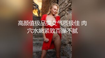 我与女友一起过性福的暑假