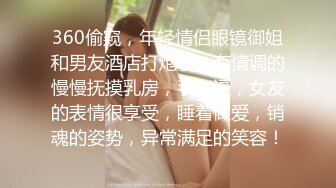 阿姨到酒店开房被操 吃完鸡巴迫不及待的往自己的黑骚逼里