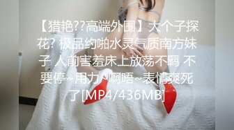 【最新封神??极品乱伦】海角大神[侄女游游的双面生活]新作-为了让背叛感最大化 狠心用狼牙套楼道调教后入猛操 下体被操尿