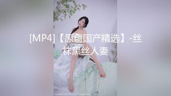 骚逼前女友2继续后入