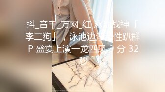 ❤️性感可爱小仙女❤️美美的身材纤细的腰 极品反差小母狗，穿上性感情趣COS服给爸爸操，萌萌的外表下是个小骚货