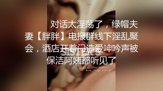 XJX0087 香蕉视频传媒 来自爸爸的疼爱 调教女儿塞肛尿尿 小猫咪