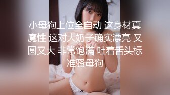 STP27820 國產AV 桃花源 THY0003 被廢柴弟弟滿足的巨乳嫂子