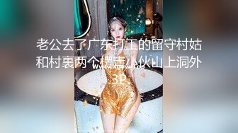 91大神和极品大长腿女友的日常❤️各种姿势啪啪啪完美露脸 (6)