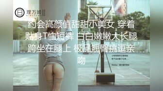 2024年4月新流出推荐【秀人网 甜七七】新人妹子超级给力，美逼贴脸暴爽！尺度超大 奶子逼全漏看着很爽![RF/MP4/1976MB]