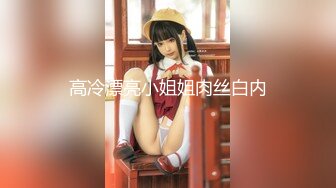 最新素人姑娘激情 VOL.24