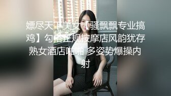 [MP4]观众不信要看逼，甜美婴儿肥美女，肉感身材大肥臀掰穴特写淫语骚话