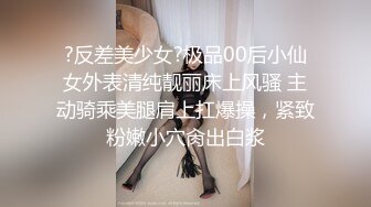 -带美女闺蜜一起来双飞体验大屌 2美女敞开腿等着插入