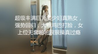 给操哭了原创后入操哭反差网红表妹直喊哥哥轻一点轻一点