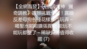 [MP4/ 213M]&nbsp;&nbsp;极品女神 绝版资源秀人顶级网红尤妮丝最新超爆私拍 女神手铐制服诱惑 持手铐欲逮捕你反被操