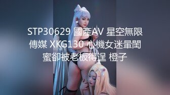 [MP4/ 176M] 地板上猛操刚参加完漫展的模特小女友完美露脸