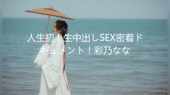 最新12月顶推，超级巨乳女神【老公不在家】私拍，新型道具测试八爪鱼紫薇啪啪，巨乳肥臀无毛一线天馒头逼，天生极品炮架子