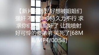 〖小家碧玉❤️清纯萌妹〗爆操新乐美院颜值萝莉，反差至极，直接射在了嘴上，燃爆了！极品jk双马尾小萝莉，表情特写无比销魂 (5)