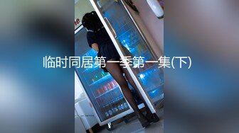 美女教练把新来的学员玩弄