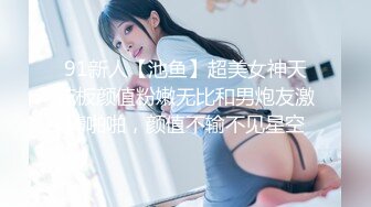 后入骚女友完美叫声~