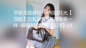 [MP4/439MB]【91约妹达人】，酒吧搭讪的美女，身材苗条，看着挺骚还在装矜持，推倒干两炮，超清画质AI增强版