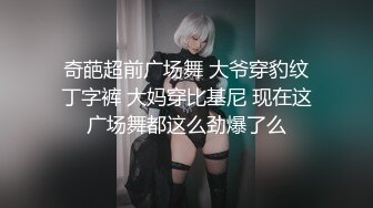 后入纹身性感的炮友