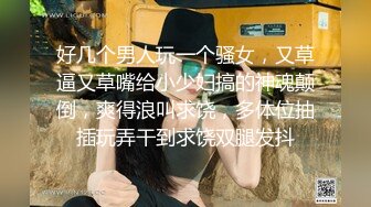 ❤️谁的新娘❤️洁白的婚纱又纯又欲 高颜值反_差女神 各种丝袜制服角色扮演性爱私拍