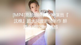 最新P站国产网红美女Lit收费新作-极品COS《电影少女》爆裂黑丝制服 假J8插粉穴高潮到抽搐