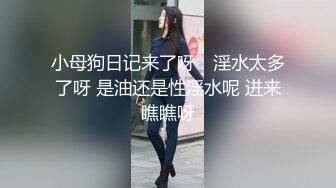 双管齐下才能满足淫妻，口交 手指抠逼女上位无套啪啪