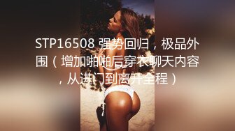 再美的女人在大鸡巴前就是母狗(此女可约，免费约炮：681h.top