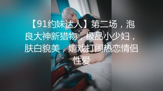 狂干包臀裙女秘书✅反差白富美御姐女神『小水水』被操到大奶晃不停 潮喷喷水，性感黑丝包臀裙简直太诱惑[MP4/512MB]