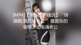 韩国绝世颜值极品人妖TS「Mina」OF私拍 人妖小母狗脖颈吊绳被粉丝调教插肛